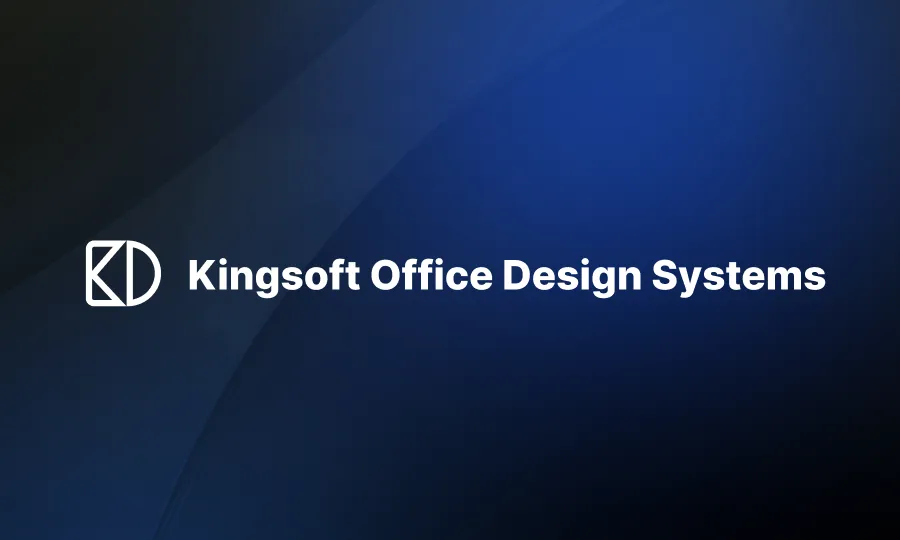 kingsoft-office-design-system Cover